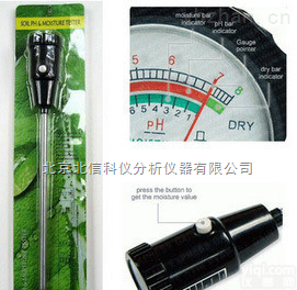 HJ16-KS05  土壤<em>酸碱度</em>湿度<em>检测仪</em> 土壤PH湿度测量仪 土壤水分<em>酸碱度</em>测量仪