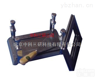 SY67-<em>QNG</em>  <em>腻子</em>涂刮器 <em>腻子</em>涂刮仪