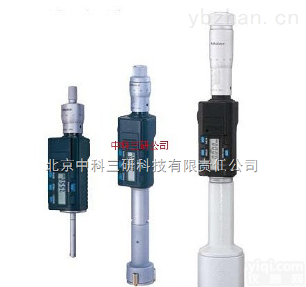 MK64-468系列  三点式<em>内径</em>千分尺 <em>数显</em><em>内径</em>千分尺