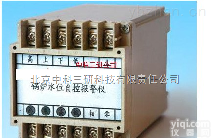 MK61-GSK-IM  锅炉<em>水位</em>自控<em>报警仪</em> <em>水位</em>自控<em>报警仪</em> <em>报警仪</em>