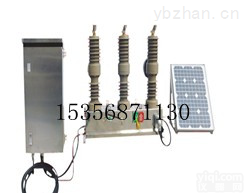 ZW51-10/651A  <em>漯河</em>市<em>质量保证</em>