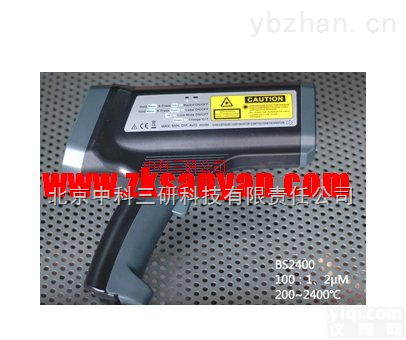 HJ56-BS1800  短<em>波长</em>高温<em>红外</em>测温仪 便携式高温<em>红外</em>测温仪