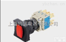 LA39-G22Q/Y;  LA39-G22Q/Y<em>琴键</em>形<em>按钮</em>