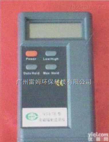 <em>N997B</em> <em>电磁辐射</em><em>检测仪</em>