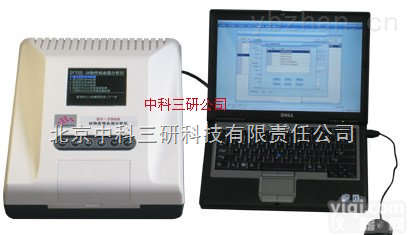 SH92-05  动物疫病<em>血凝分析仪</em> 自动化动物疫病<em>血凝分析仪</em>