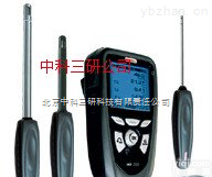 温湿度  <em>多功能</em>温湿<em>度仪</em> LCD<em>多功能</em>温湿<em>度仪</em>