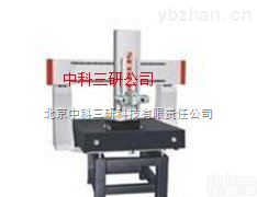 SH51-Laser-RE  复合型<em>激光</em><em>扫描</em>机 <em>激光</em><em>扫描</em>机 <em>扫描</em>机