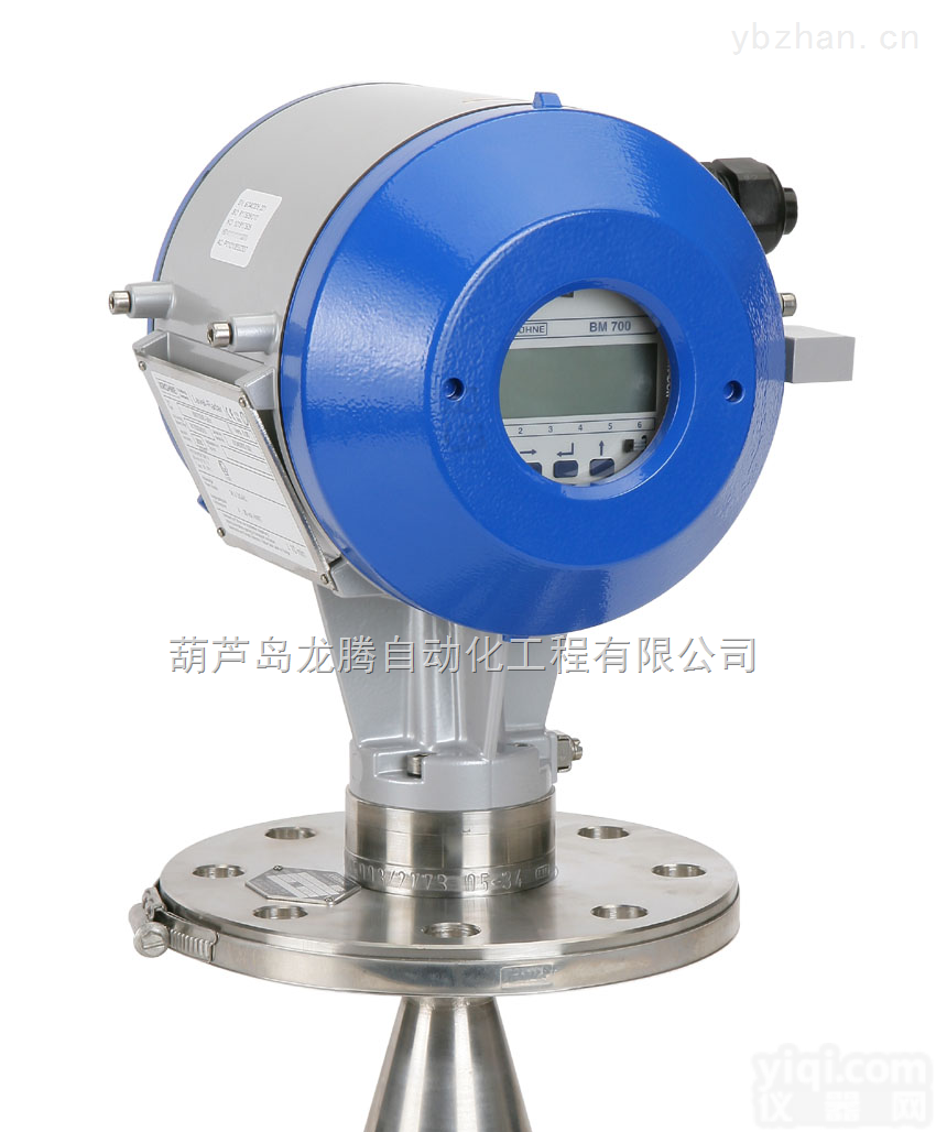 <em>雷达</em><em>液位计</em>BM700  KROHNE-克罗尼<em>雷达</em>（物）<em>液位计</em>BM700
