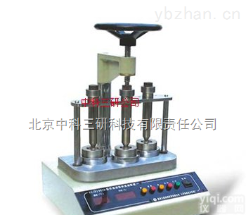 FZ81-YG（B）981D  <em>纤维</em><em>油脂</em>快速<em>抽取</em>器 含油率测定装置