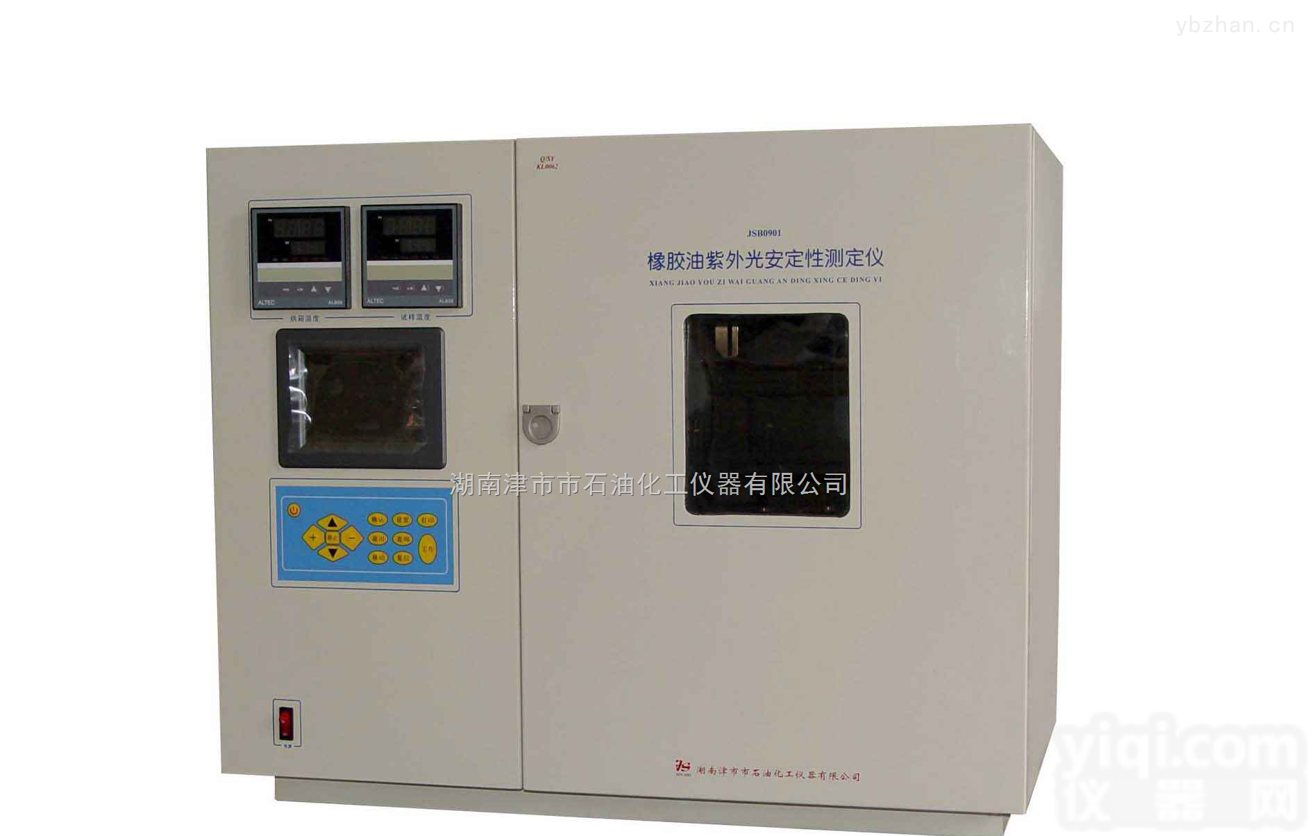 JSB0901 <em> 石油产品紫外光安定性测定器</em>