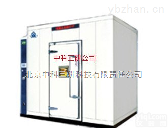 SH33-200  <em>高低温交变湿热试验室</em> 不锈钢<em>高低温交变湿热试验室</em>