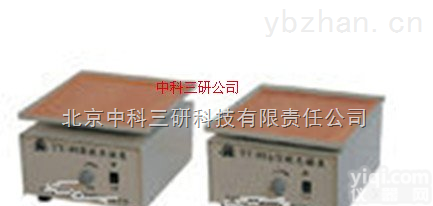 HG24-TY-80A/STY-80B  脱色摇床 考<em>马斯</em>蓝<em>染色</em>摇床