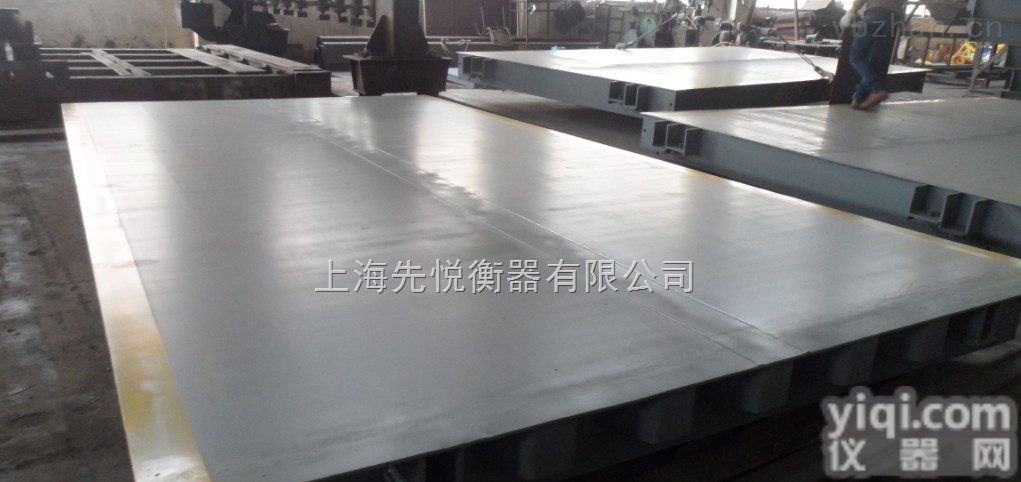 <em>嘉定</em>区地磅厂家～提供安装/<em>维修</em>，换<em>传感器</em>/磅头