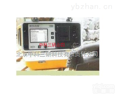 DL06-M1650  <em>阿朗</em>便携式<em>光谱仪</em> 便携式金属分析仪