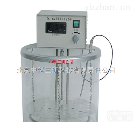 SY91-76-1A  <em>数显</em>玻璃<em>恒温水浴</em>槽 石油<em>数显</em>玻璃<em>恒温水浴</em>槽