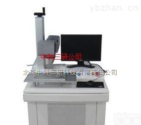 HG84-F  光纤<em>激光</em><em>打标机</em> 模块化光纤<em>激光</em><em>打标机</em>