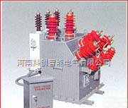 K-XW10  10kv线路无功<em>补偿</em>，高压<em>自动</em>无功<em>补偿</em>，无功<em>补偿</em>电容器，动态无功<em>补偿</em>装置