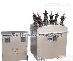 K-JL10G/GK  高压<em>计量</em>箱，高压<em>计量</em>装置，高供高计，<em>预付费</em><em>计量</em>箱，<em>预付费</em>管理