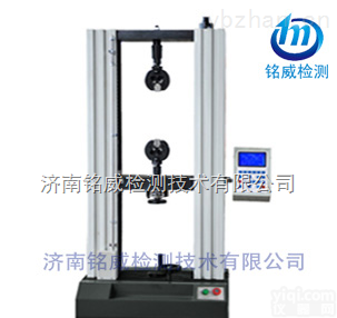 DLS  进口电子万能<em>试验机</em>|万能<em>拉力</em>机|<em>单臂</em>万能<em>试验机</em>