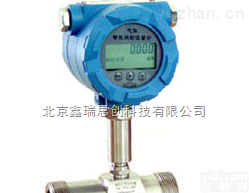 供应<em>酒精</em><em>专用</em><em>流量计</em>/北京<em>酒精</em><em>流量计</em>/<em>流量计</em>八折销售