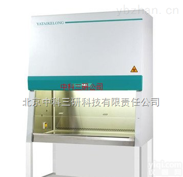 SH05-BSC－<em>1000</em> II A2  <em>生物</em><em>安全柜</em> 不锈钢<em>生物</em><em>安全柜</em>