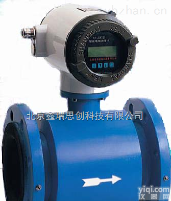 供应<em>流量计</em>生产厂家，<em>流量计</em>价格，北京<em>流量计</em>zui新<em>报价</em>