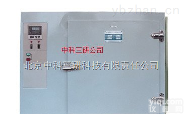 SH69-CBL-200  <em>变化率</em><em>测定</em>仪 塑料管材<em>变化率</em><em>测定</em>仪