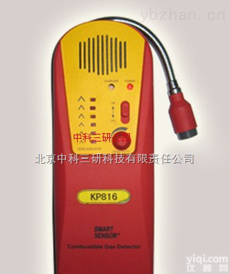 QT52-KP  可燃气体<em>检漏仪</em> <em>KP816</em> 高<em>灵敏度</em>可燃气体<em>检漏仪</em>表