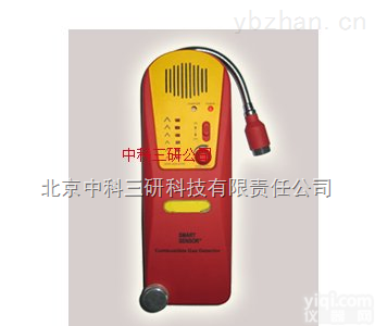 SY42-V  <em>发动机</em>检测报警器 <em>发动机</em>检测报警<em>装置</em>