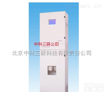 SF29-UV10  COD水质<em>在线</em>自动分析仪 COD水质<em>在线</em>自<em>动检</em>测装置