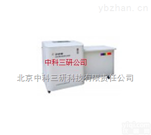 DL20-XF-8100  <em>波长</em><em>色散</em>X射线<em>荧光光谱</em>仪
