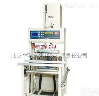 HG53-Y200S  电子小样<em>织布机</em> 电子小样织布仪