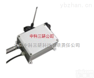 DL45-WRU-1600  水情测报终端 <em>智能终端</em>雨量测量装置