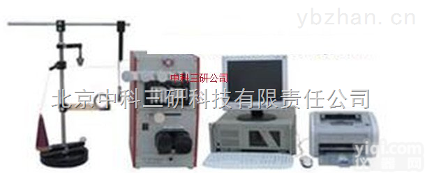 HG79-YG138  条干<em>均匀度</em>测试仪 条干<em>均匀度</em><em>检测仪</em>