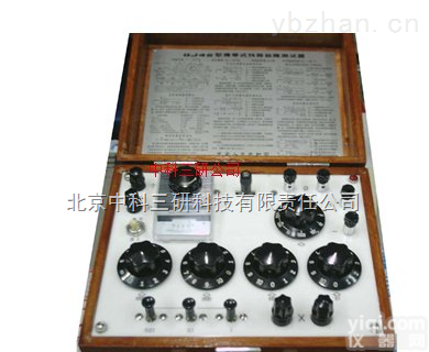 DL50-QJ45  携<em>带式</em>线路<em>故障测试仪</em> 携<em>带式</em>线路故障测试装置