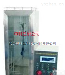 SH90-YG815B  织物阻燃性能测试仪 垂直法织物阻燃性能测试仪