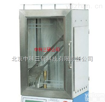 SH82-YG815E  <em>织物</em><em>阻燃</em>性能<em>测试仪</em> 45°法<em>织物</em><em>阻燃</em>性能<em>测试仪</em>