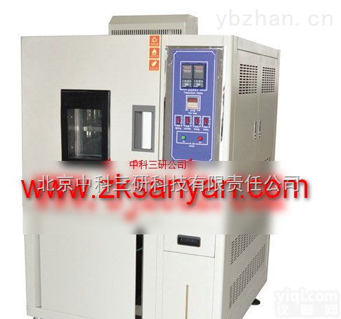 HG55-YG601  <em>电脑式</em><em>织物</em>透湿仪 <em>电脑式</em><em>织物</em>透湿机