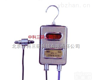 MK44-GPY0.1C  <em>矿用</em><em>差压</em>传感器 <em>矿用</em><em>差压</em>传感装置