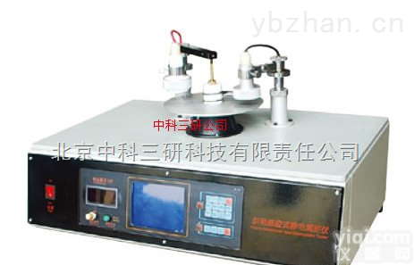 DL32-YG401  织物<em>感应式</em>静电<em>测试仪</em> 织物<em>感应式</em>静电检测仪