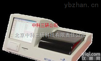 SH10-BET-24A  <em>细菌</em><em>内毒素</em>分析仪 血液<em>细菌</em><em>内毒素</em>分析仪