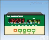 供应XR-CI超小体积<em>物位</em><em>变送器</em>，<em>物位</em><em>变送器</em>报价，<em>物位</em><em>变送器</em>生产厂家