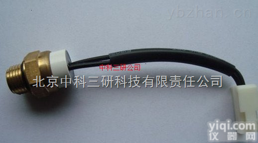 DL77-SX-A2  温控<em>开关</em> 水箱热<em>保护</em>器温控<em>开关</em> 汽车水箱热<em>保护</em>器温控<em>开关</em>