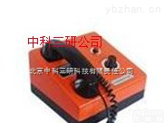 MK60-HRHZ-1-Q  台式数字抗噪声<em>扩音</em>话站（无<em>主机</em>） 智能型字抗噪声<em>扩音</em>话站