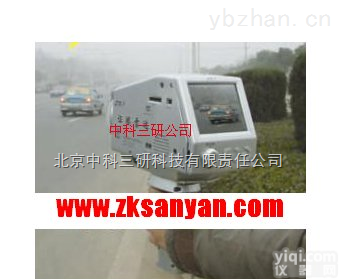 XF56-LDR-7  <em>嵌入式</em><em>测试仪</em> 手持抓拍<em>测试仪</em> 抓拍<em>测试仪</em>