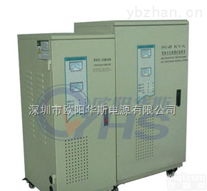 OYHS -8375  深圳供应优质75KVA<em>稳压器</em>,<em>欧阳</em><em>华斯</em><em>稳压器</em>16年生产经验