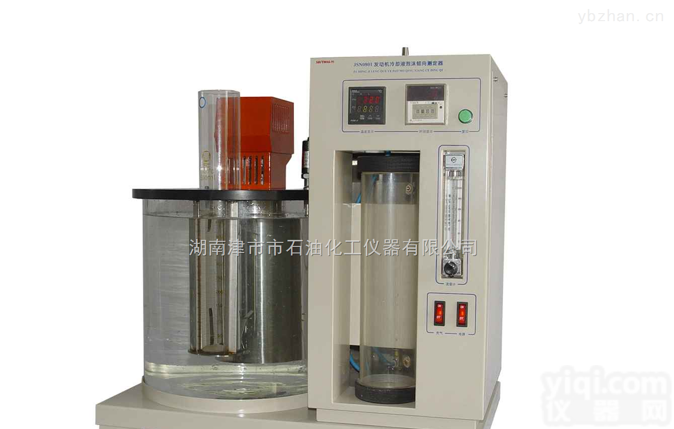 JSN0801  发动机<em>冷却液</em>泡沫倾向<em>测定器</em>（玻璃<em>器皿</em>法）