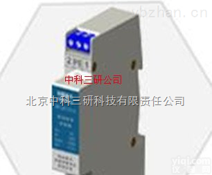 DL78-DXH06-FZ/12W5  低压<em>防雷器</em> 摄像头<em>电源</em>前端低压<em>防雷器</em>