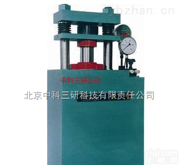 MK73-DY  电动液<em>压制</em><em>样机</em> <em>压制</em><em>样机</em>