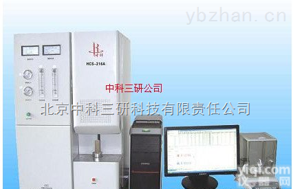 MK65-CS930型  <em>高频</em>红外碳<em>分析仪</em> 双碳池<em>高频</em>红外碳<em>分析仪</em>